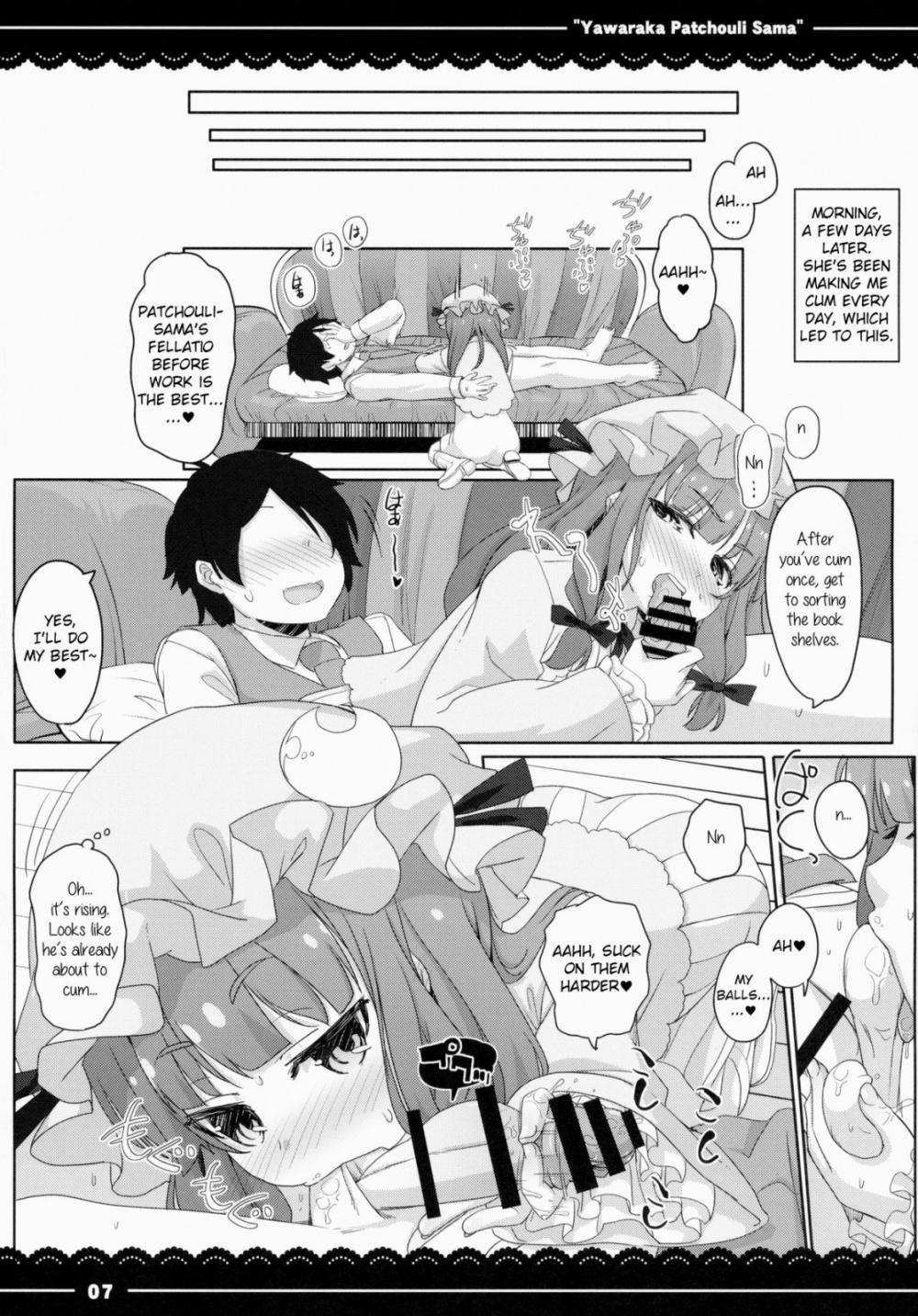 Hentai Manga Comic-Soft Patchouli-sama-Read-7